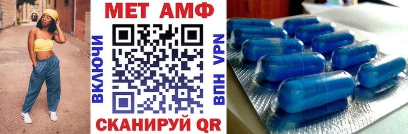 мега онион как найти закладки Терек Амфетамин 97%