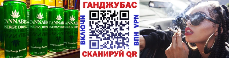 Еда ТГК марихуана блэк спрут зеркало Терек