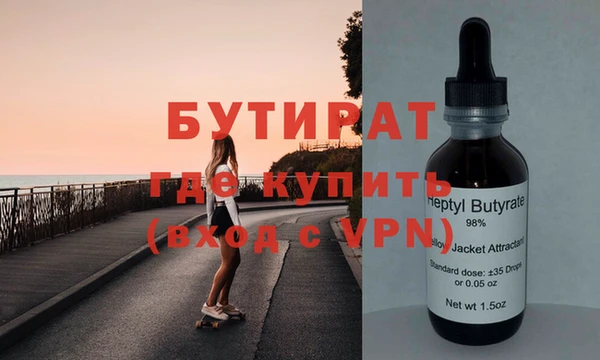 a pvp Абдулино
