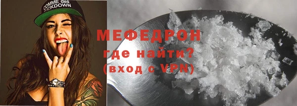 a pvp Абдулино