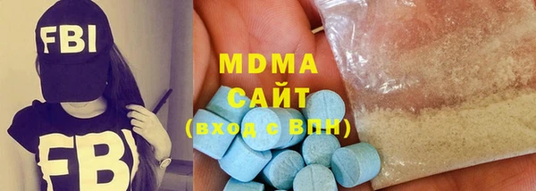 мяу мяу мука Приозерск