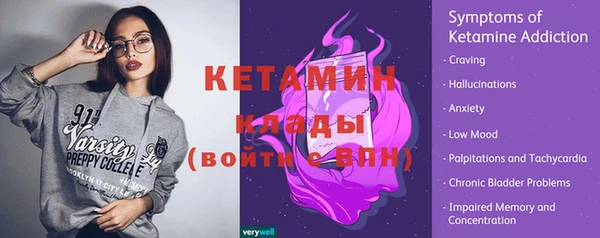a pvp Абдулино