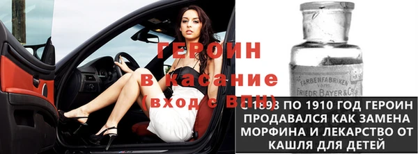 a pvp Абдулино