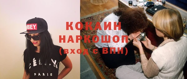 мяу мяу мука Приозерск