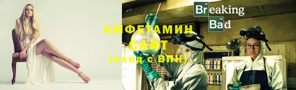 марки lsd Абаза