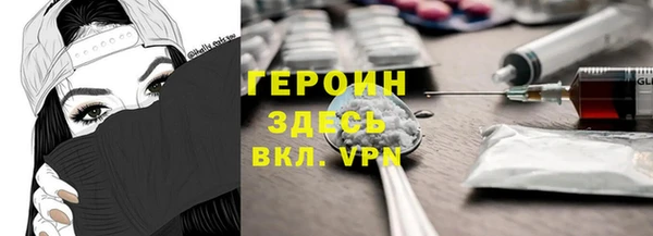 a pvp Абдулино