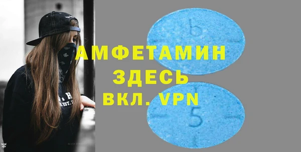 a pvp Абдулино