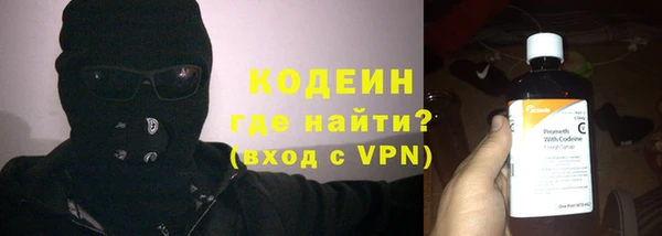 прущая мука Пролетарск