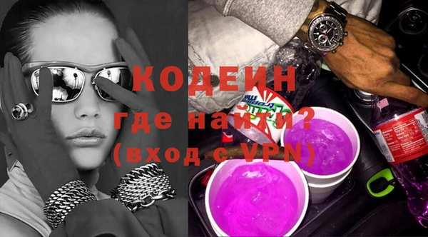 a pvp Абдулино