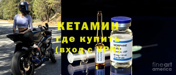 прущая мука Пролетарск