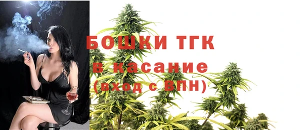 a pvp Абдулино