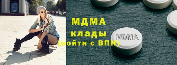 a pvp Абдулино