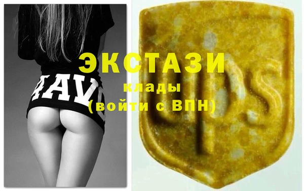 мяу мяу мука Приозерск