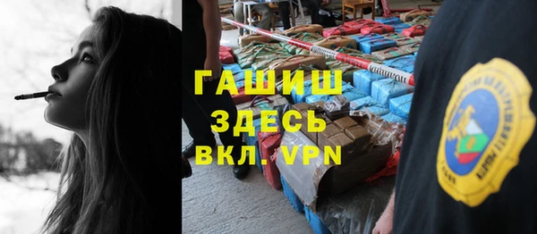 прущая мука Пролетарск