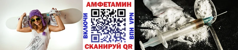 Метамфетамин Декстрометамфетамин 99.9%  кракен ссылки  Терек 
